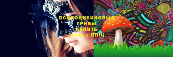 первитин Аркадак