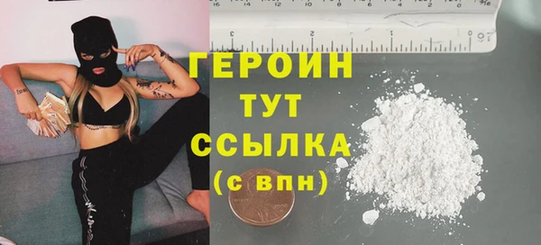 PSILOCYBIN Арсеньев