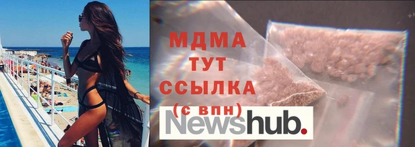 первитин Аркадак