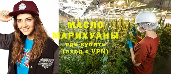 PSILOCYBIN Арсеньев
