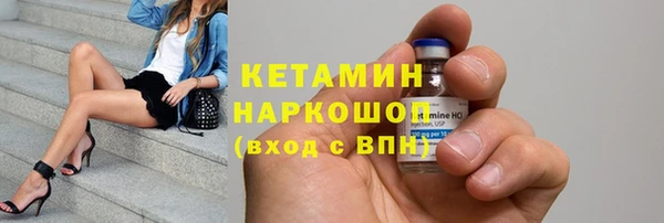 PSILOCYBIN Арсеньев