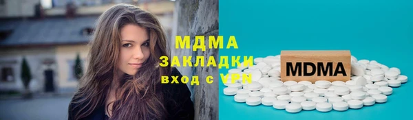 ешки Армянск