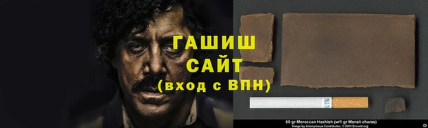 PSILOCYBIN Арсеньев