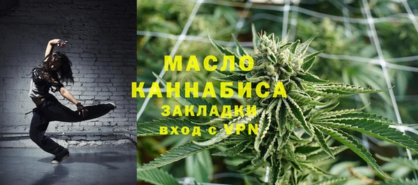 PSILOCYBIN Арсеньев