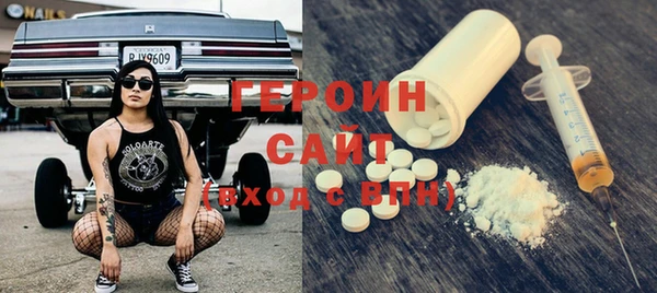 PSILOCYBIN Арсеньев