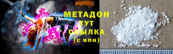 PSILOCYBIN Арсеньев