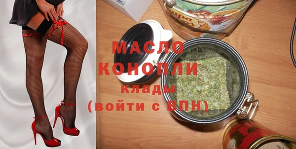 PSILOCYBIN Арсеньев