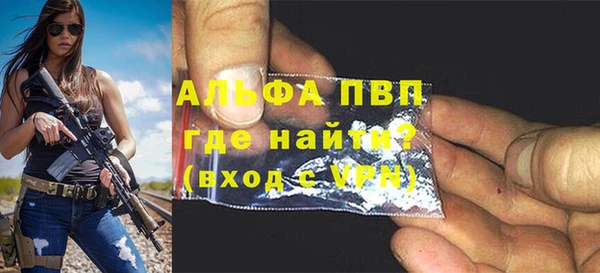 PSILOCYBIN Арсеньев