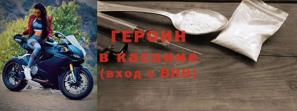 PSILOCYBIN Арсеньев