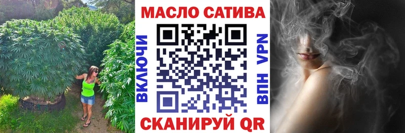 Купить где  Могоча  Дистиллят ТГК вейп с тгк 