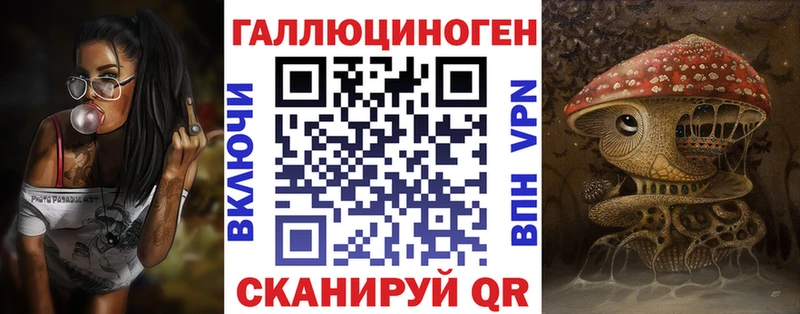 Псилоцибиновые грибы Psilocybe  Купить где  Могоча 