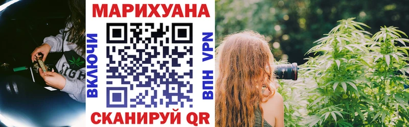 Купить закладки  Могоча  Бошки Шишки индика 